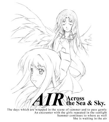AIR - Across the Sea & Sky.\ɎgĂ